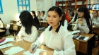 НЕДЕЛЯ ООД